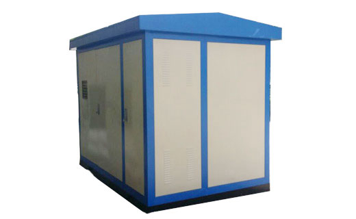 惠州預(yù)裝變電站