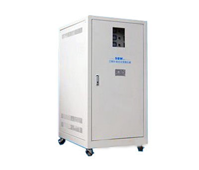 惠州單相穩(wěn)壓器