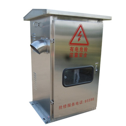 惠州補(bǔ)償柜