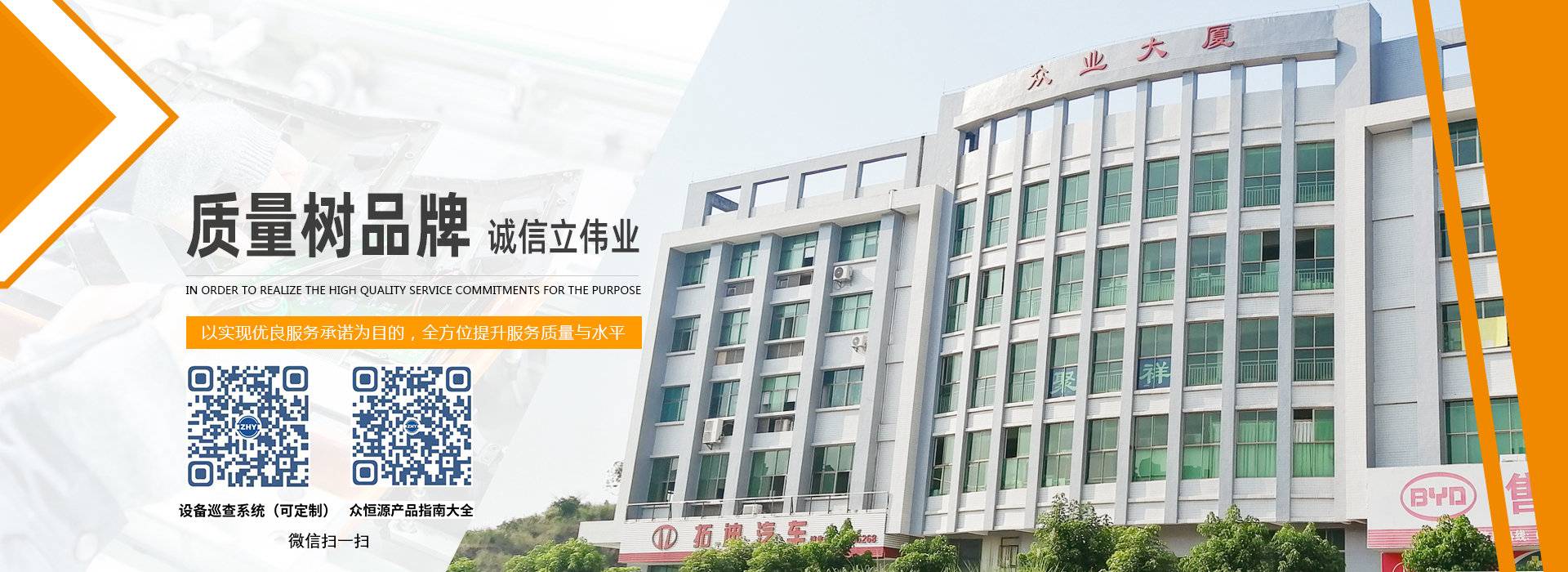 專業(yè)電氣設備檢測廠家